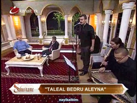 Taleal bedru Fatih Baz Ramazan 2014