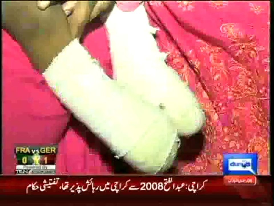 Dunya News - Influential persons crush labourer's 2-year-old child's feet using tractor, CM takes notice