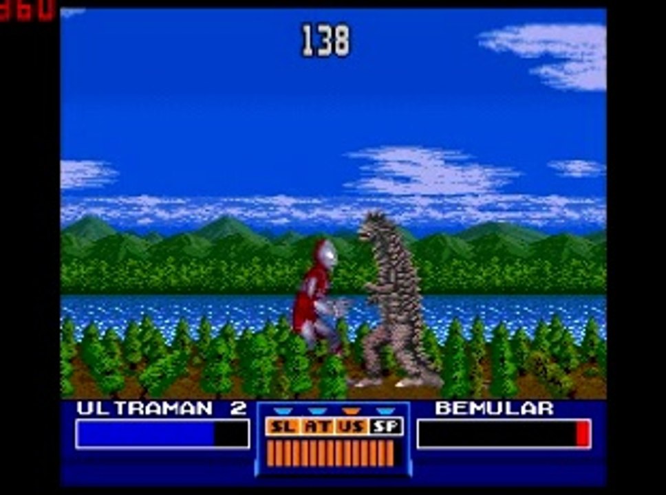 Ultraman vs Bemular (Super Famicom)