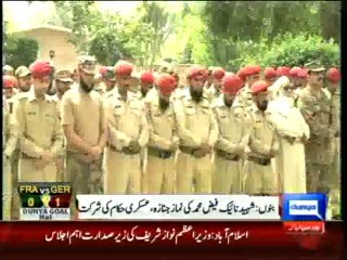 Dunya News - Operation Zarb-e-Azb- Landmines stash seized in Miranshah