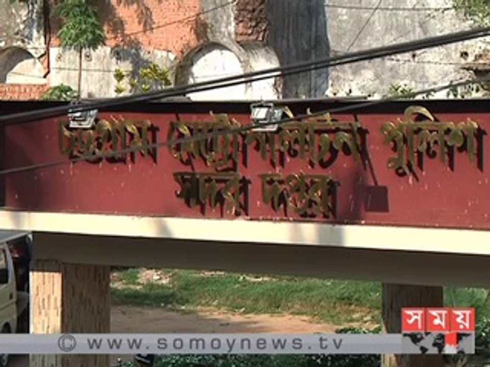 চট্টগ্রামে ছিনতাই ও চাঁদাবাজি বন্ধে অপরাধী