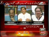 Aasma Jahangir Badly Criticizing Imran Khan