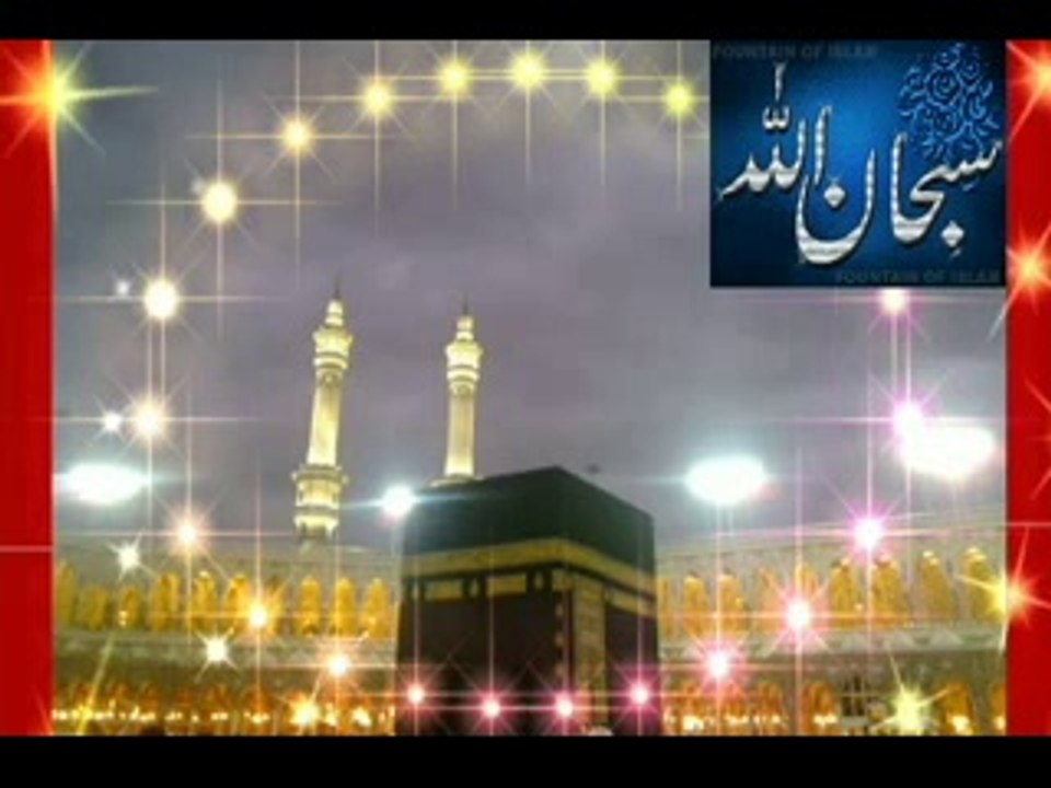 angel on kaba (( HD ))QURAAN by sa sajan786/from,,safeer ahmed sajan