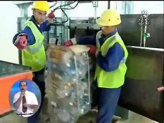 Algerie,Tebessa , CET et recyclage