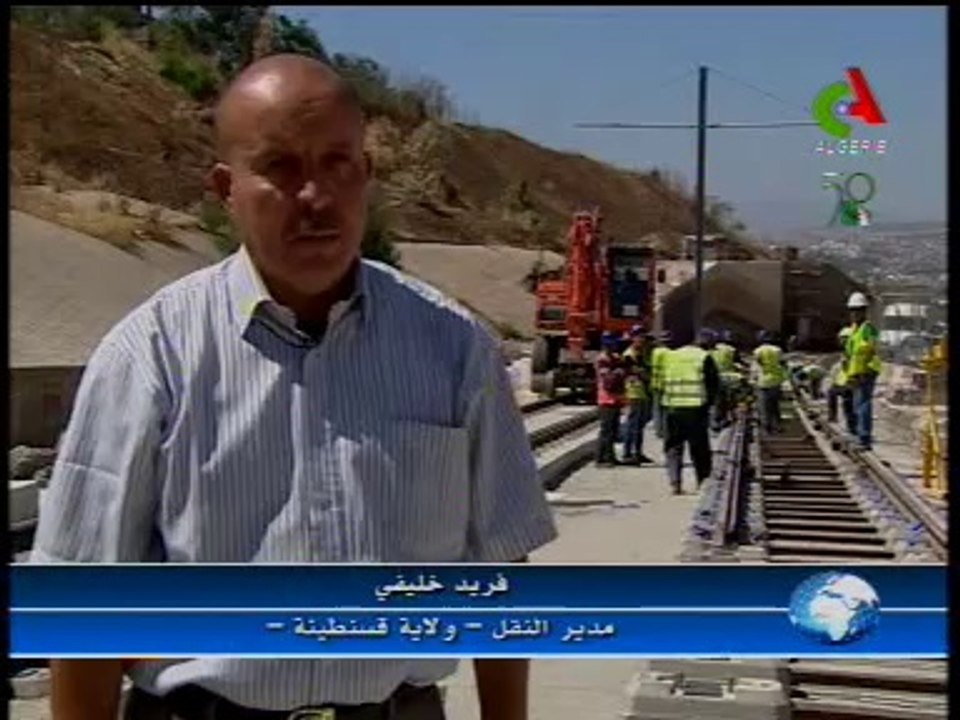 Algerie,Tramway de constantine news