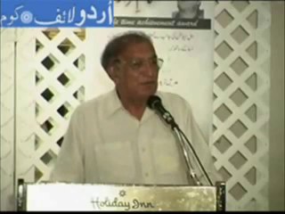 Muhaasira.. Ahmad Faraz