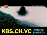 8강 진출팀 현금바카라┗ＫＢＳ.ＣＨ.ＶＣ┛현금바카라