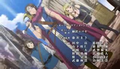 Aoi Sekai no Chuushin de Trailer