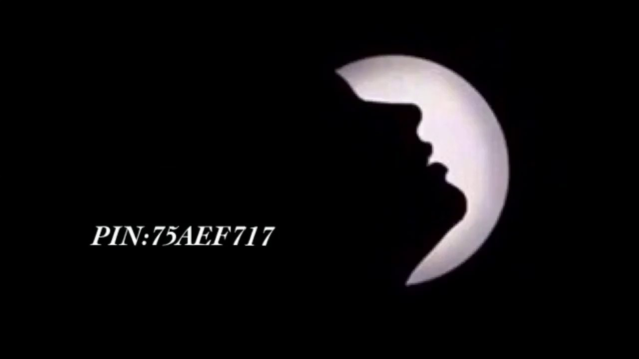 قبل رمضان
