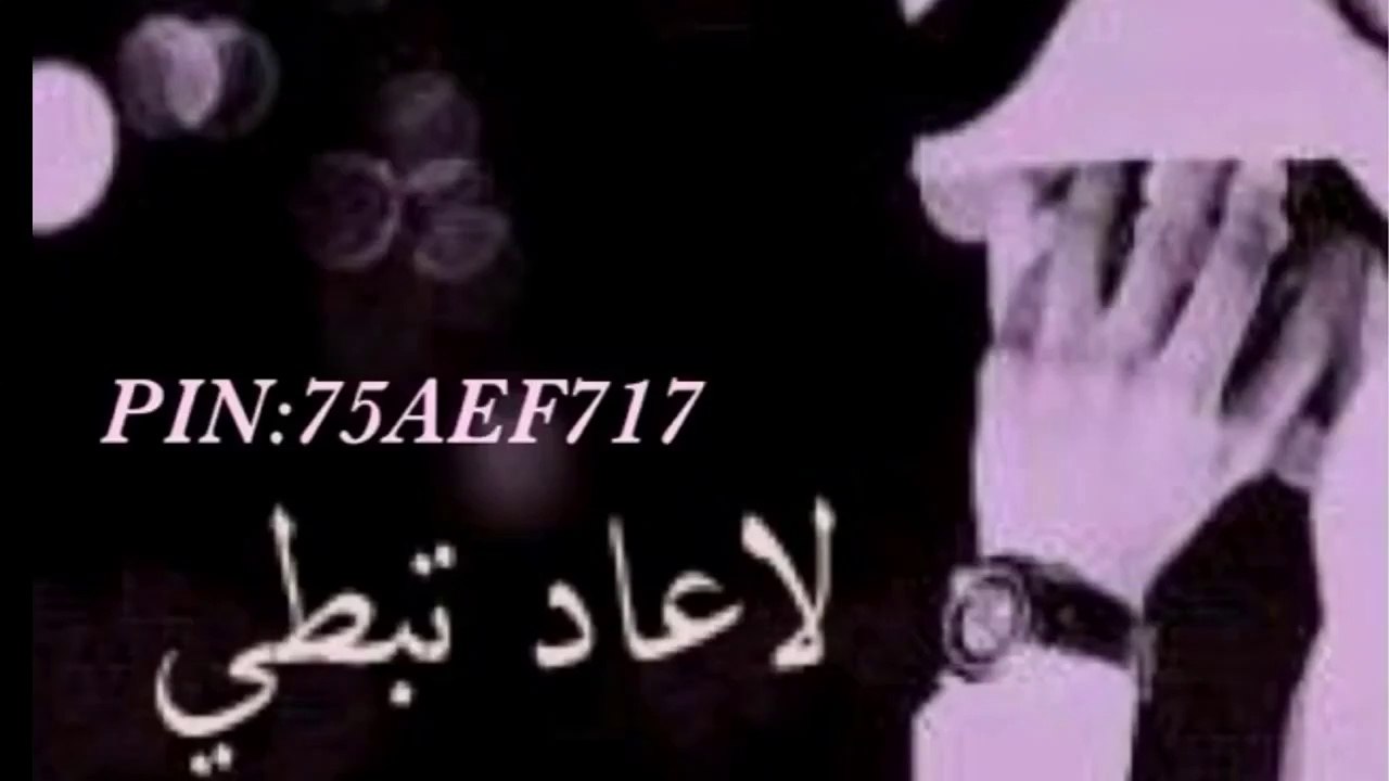 قصيدة ذبحني غلاك محمد مريبد