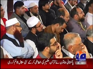 Drugs, sex, politics, baradariism in Bradford highlighted in Jang Forum