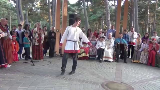 Русская пляска