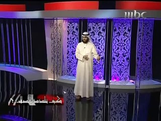 كيف تتلذذ بالصلاة مشاري الخراز الحلقة 11 ج1