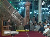 القارىء احمد نعينع - من سورة الإسراء - فجر 05 رمضان 1435 - 2014