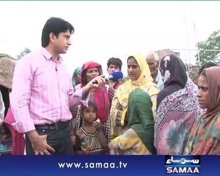 Hum Log, 04 July 2014 Samaa Tv