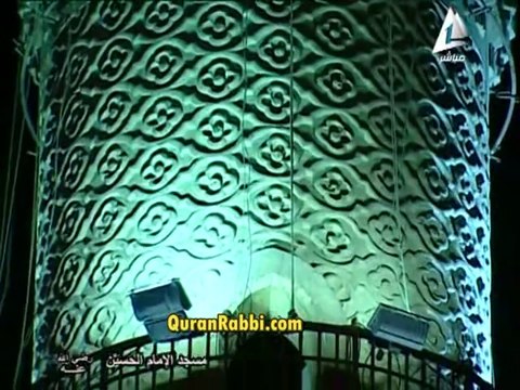 فيديو تلاوة القارىء حلمى الجمل من سورة الشعراء - 03 رمضان 1435