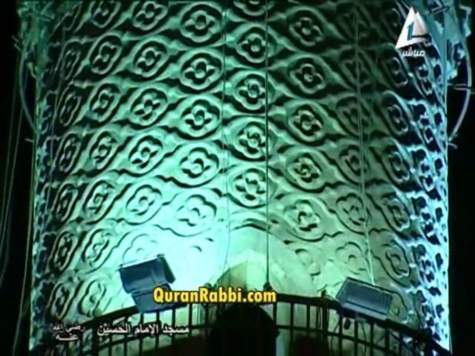 فيديو تلاوة القارىء حلمى الجمل من سورة الشعراء - 03 رمضان 1435