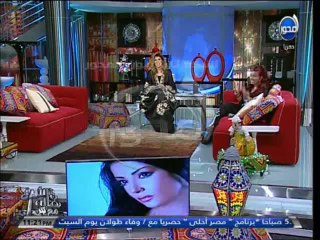 #آن_الآوان - هالة سرحان  مين ما تخانش