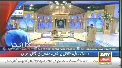 Headlines – 0600 – Saturday – 5 – July – 2014