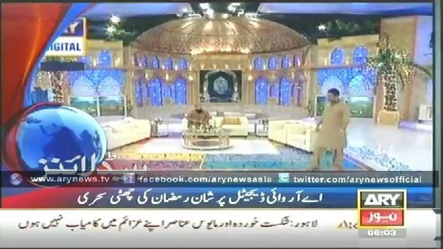 Headlines – 0600 – Saturday – 5 – July – 2014