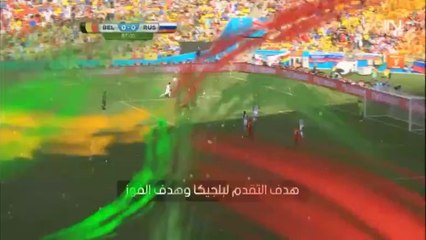 أهداف الدور الأول من المونديال