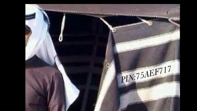 قصيدة اللي يجيني للشاعر محمد مريبد العازمي