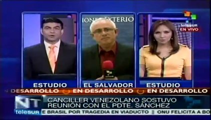 Canciller Jaua se reunió con el presidente de El Salvador