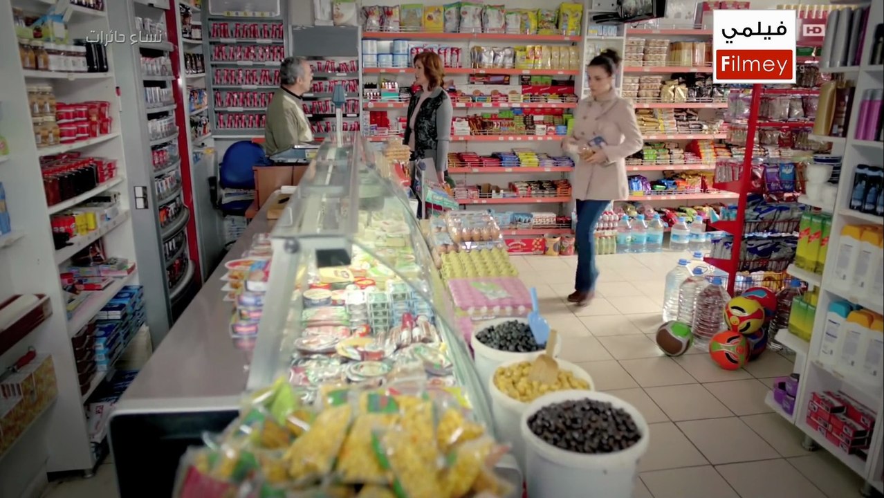 NESAA HAERATS02.EP58.HDTV.1080.Filmey.CoM