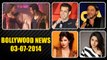 Bollywood News | Jacqueline Fernandez SLAPS Salman Khan Very Badly | 03rd July 2014