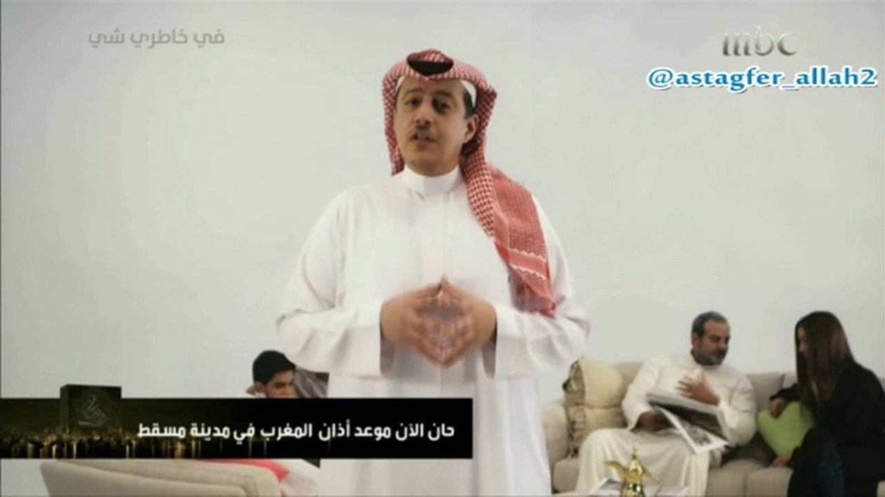 في خاطري شيء - التقاعد المفاجئ - الحلقة السادسة - الإعلامي تركي الدخيل