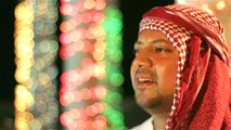 Naat Online : Ya Habibi Ya Rasool Allah Official New Full Video Naat [2014] ‪Asif Armani - HD New Video Naat [2014]