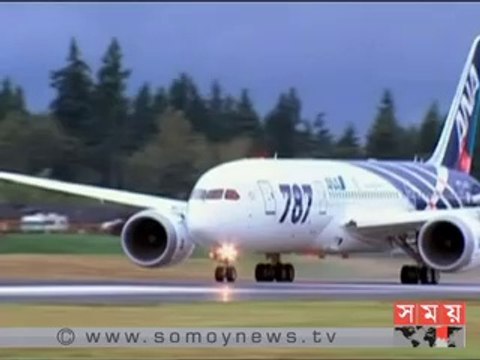 বোয়িংয়ের ডেলিভারি ৭ শতাংশ বেড়েছে