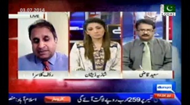 [MEDIUM] Klasra & Qazi- Fake protest on US spying - Its PPP or PML-N both parties are American stooges & love to serve them.