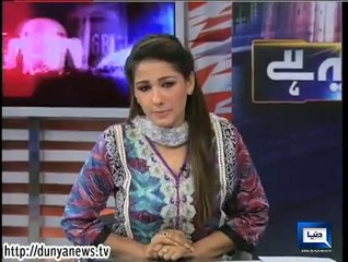 Dunya News - Khabar Yeh Hay - 03-07-14