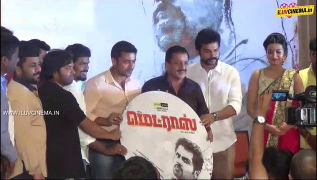 Madras Audio Launch Part4 | iluvcinema.in