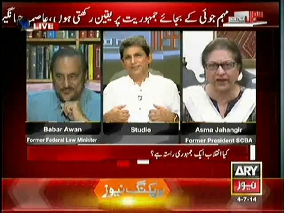 Aasma Jahangir Badly Criticizing Imran Khan