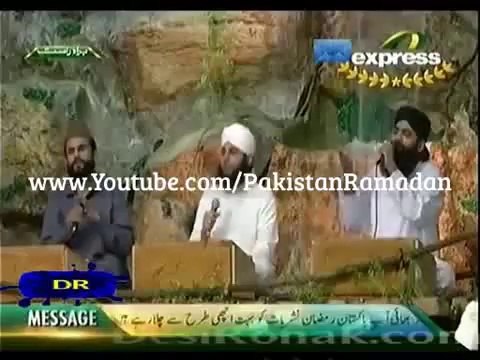 Madinay Ko Jaain Ye Dil Chahta Hai By Imran Shaikh Attari Pakistan Ramzan 2014