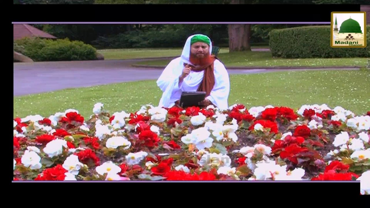 Madani Phool 02 - Eid ul Fitar ki Raat ki Fazilat (1)