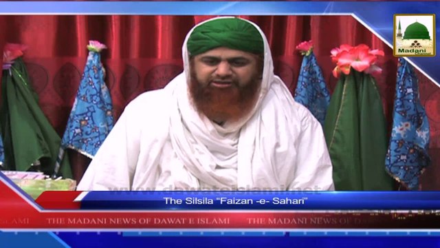 News 2 July - Munajat e Ifar at the global Madani Markaz Faizan e Madinah (1)