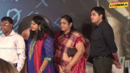 Ramanujam Movie Press Meet Part1 | www.iluvcinema.in