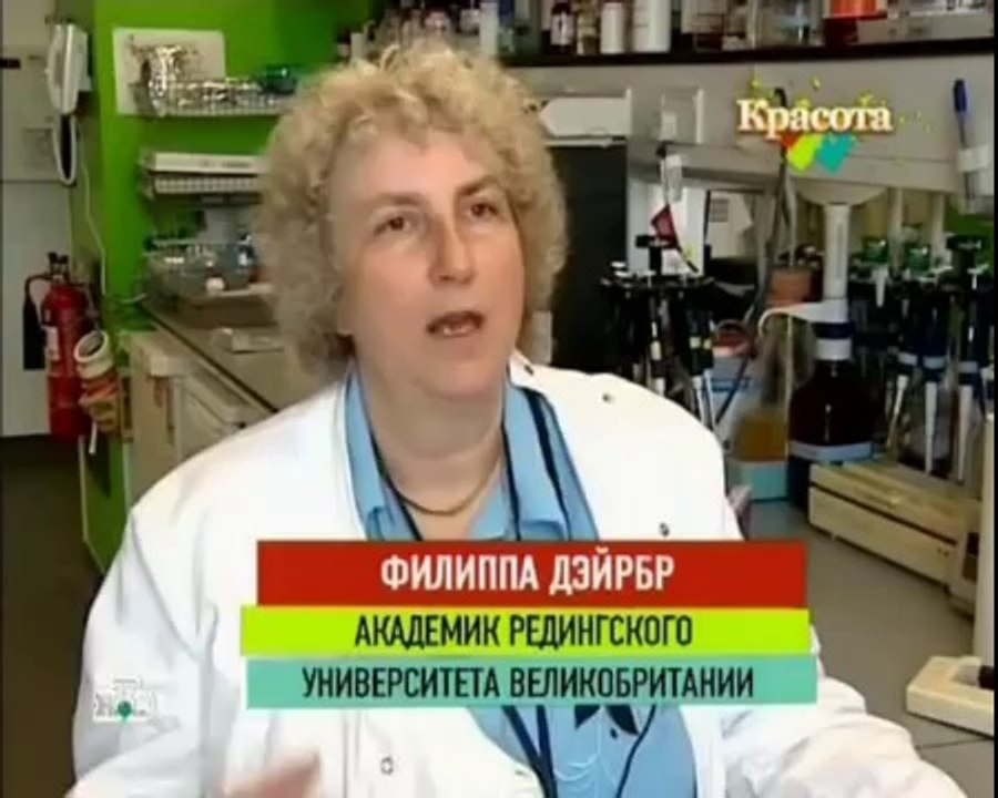 Наглый обман. часть 1