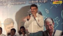 Ramanujam Movie Press Meet Part3 | www.iluvcinema.in