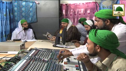 Ramzan Ki Purkaif Yadain 1435 - Ep-01 - 29 June 2014 (1)