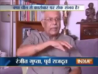 India Pak China Railway Project Par Cheekh Para