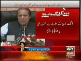 Nawaz Sharif Decides To Arrange Negotiations With Imran Khan