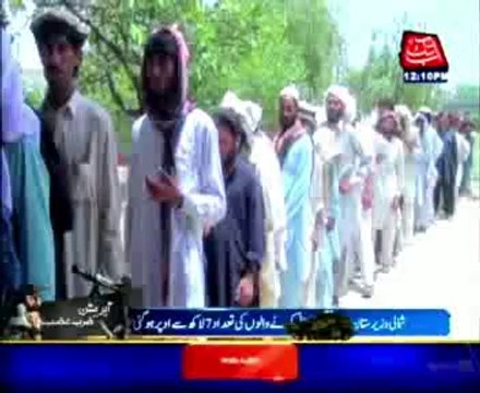 North Waziristan, number of IDPs reaches 700,000