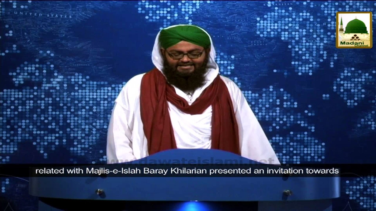 News 02 July - Madani Halqah by Majlis e Islah Baray Khilarian in Pharyan Wali Punjab (1)