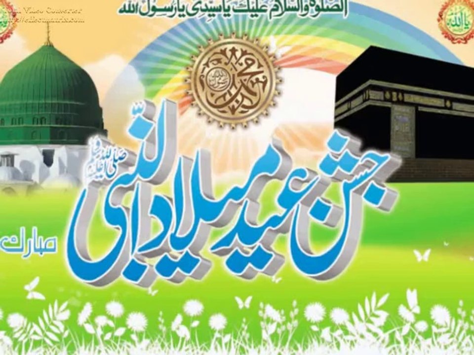 kisy mai da v aina sohna laal nai,Hafiz Muhammad Asif Chishti