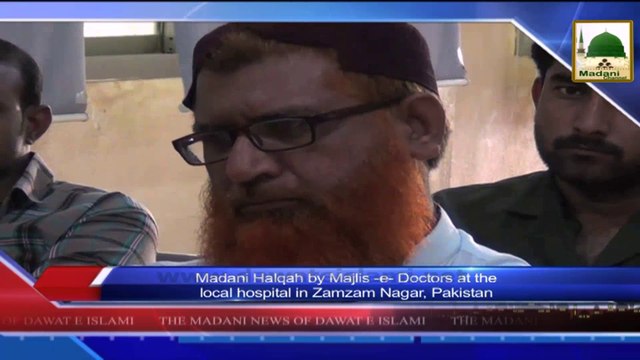 News 02 July - Madani Halqah by Majlis e Doctor at the Local hospital in Zamzam Nagar (1)