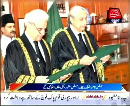 Justice Nasir-ul-Mulk to take oath as CJP tomorrow